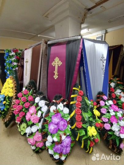 Ритуальные услуги