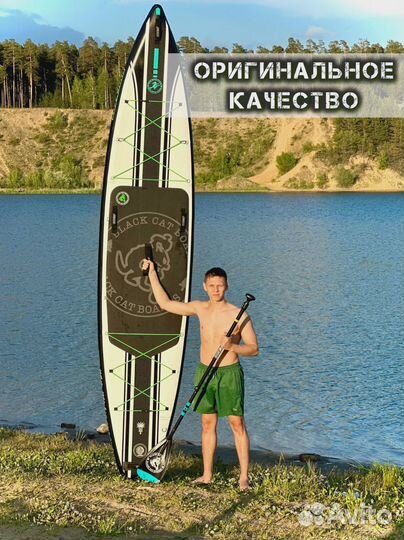 Сапборды для аренды оптом