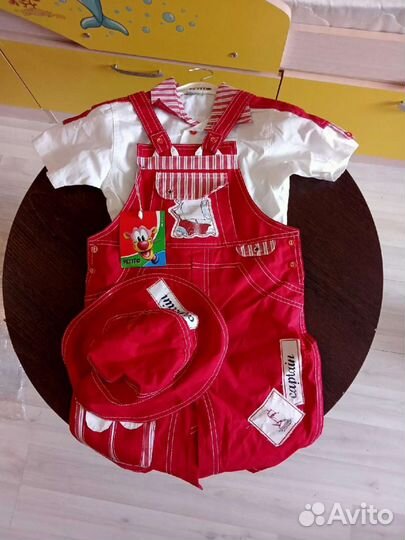 Костюм детский новый
