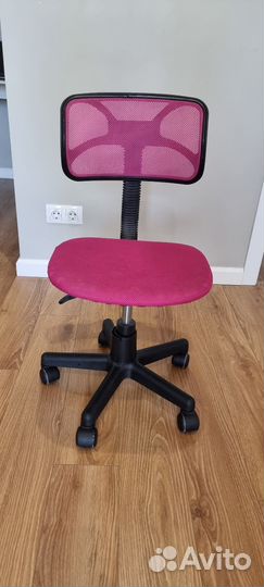 Компьютерное кресло