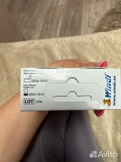 Газоотводная трубка не вскр