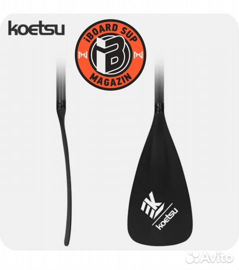 Весло для сапборда байдарки лодки двухстороннее