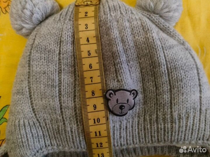 Шапка детская зимняя для новорождённого