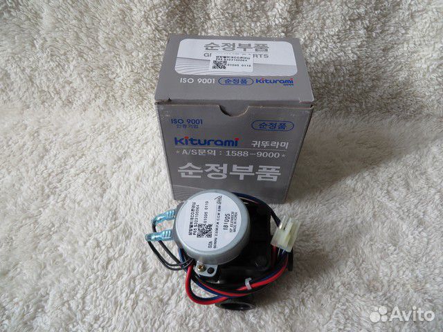 Запчасти котла Kiturami (новые)