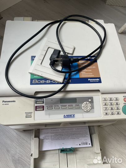 Принтер лазерный мфу