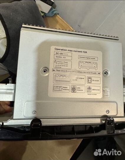 Магнитола Яндекс авто Nissan X-trail T32