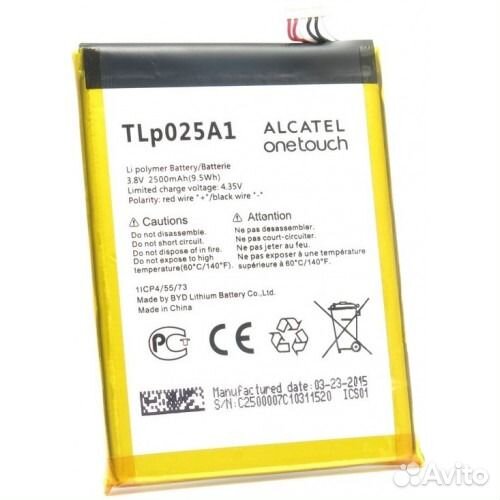 Аккумулятор Alcatel OneTouch 5054D/7043K/7043Y