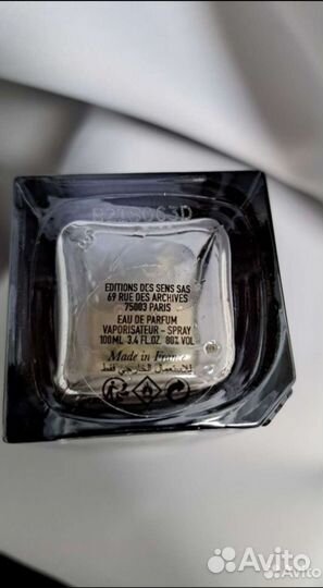 Hermann A Mes Cotes Me Paraissait Une Ombre Etat