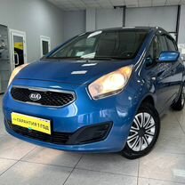 Kia Venga 1.6 MT, 2014, 216 000 км, с пробегом, цена 810 000 руб.