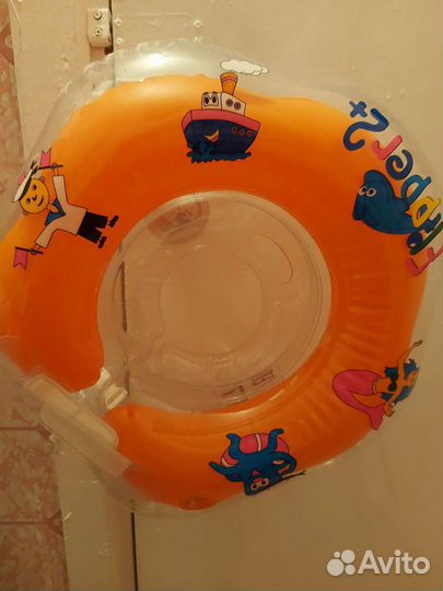 Круг для плавания