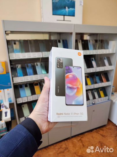 Xiaomi Redmi Note 11 Pro+ 5G, 6/128 ГБ