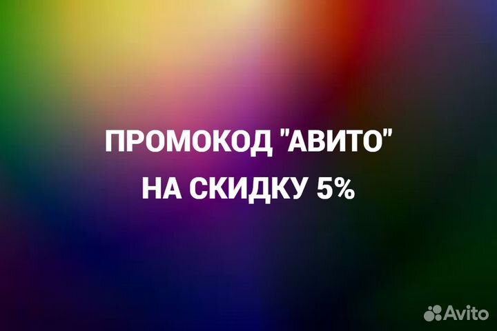 Набор для настойки «Саган Дали»
