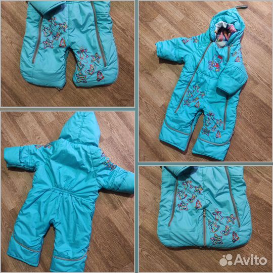 Комбинезон трансформер