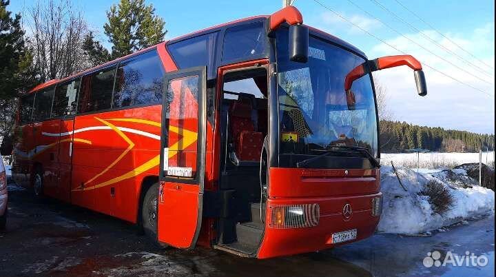 Заказ автобуса на 50 мест