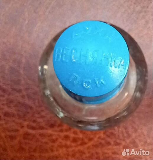 Флаконы от духов СССР Веснянка и Щит