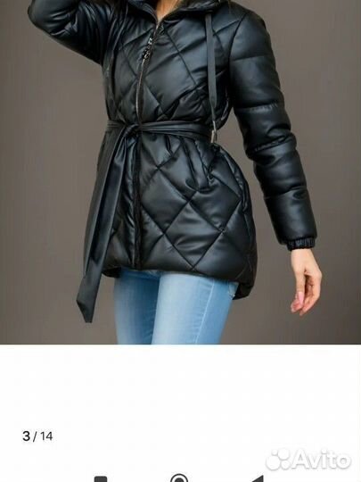 Пуховик женский