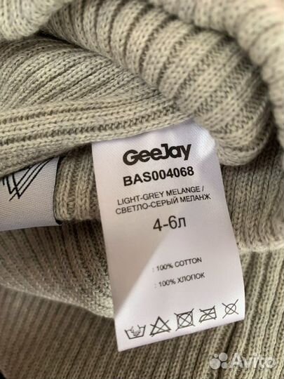 Шапки новые gloria jeans