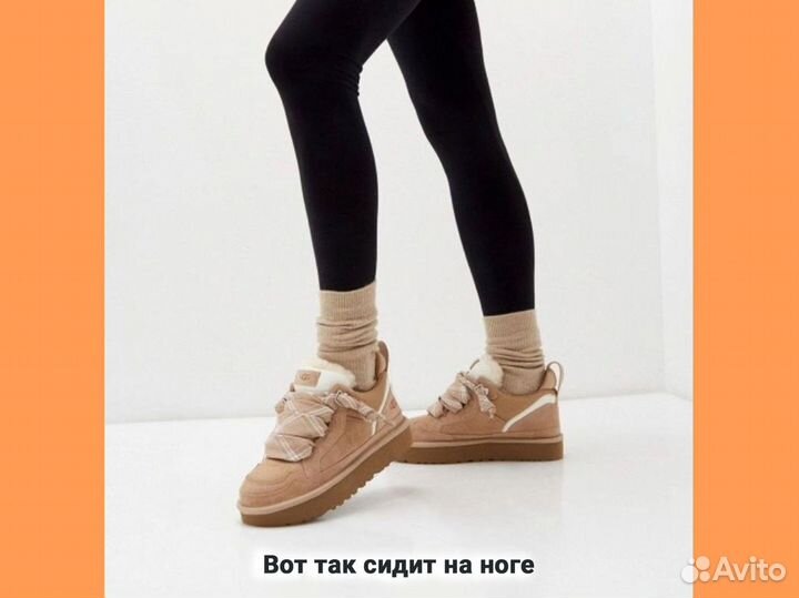 UGG (угги) original Lowmel Sneaker для женщин светло коричневого цвета