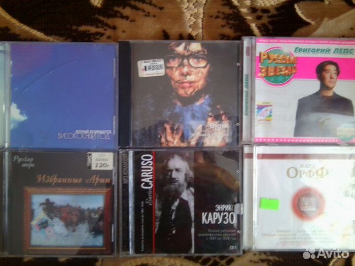 DVD-фильмы, мр3-диски