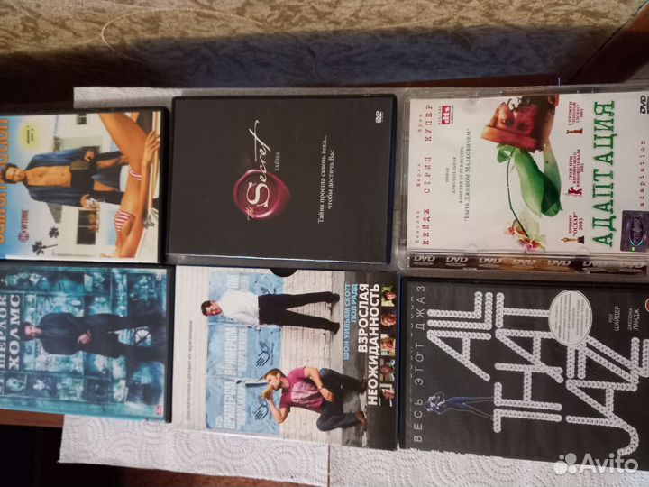 Двд диски фильмы новые