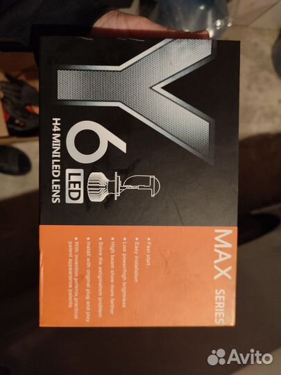 Мини лед линзы h4 новые