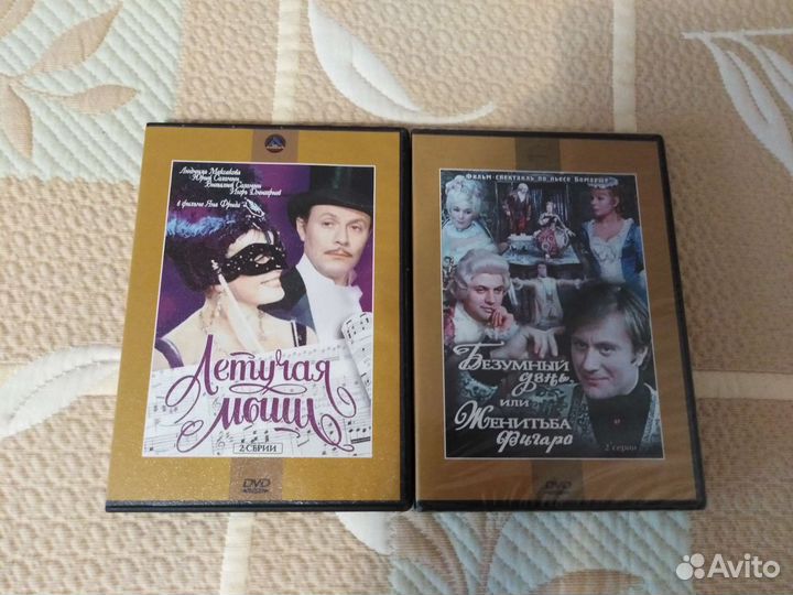 Фильмы на DVD (отечественные режиссеры) 14 дисков