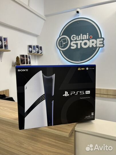 Ps 5pro digital 2tb
