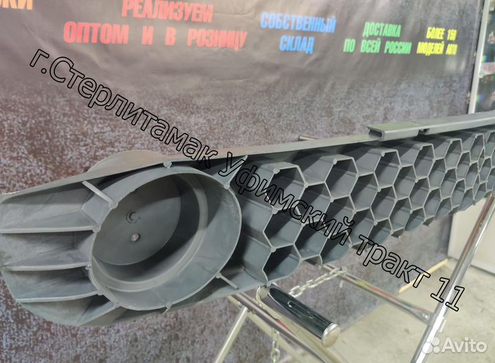 Усилитель переднего бампера калина ваз 1118 новый