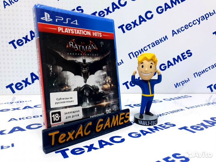 Batman: Рыцарь Аркхема PS4