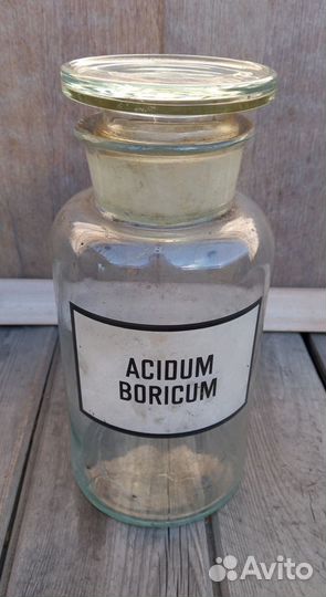 Банка медицинская (штанглас )