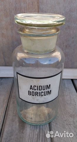 Банка медицинская (штанглас )