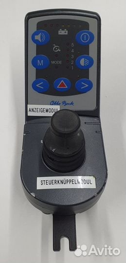 Пульт для инвалидной коляски Otto Bock