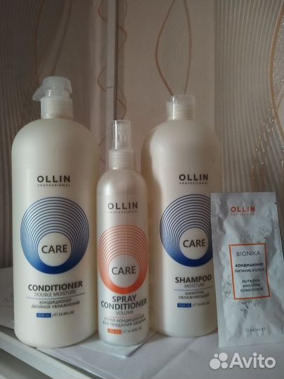 Шампунь + кондиционер + спрей для обьема