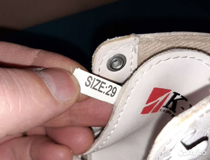 Коньки для девочки 29р