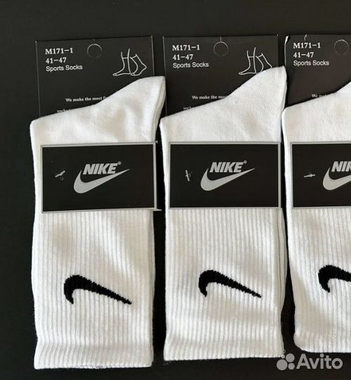 Носки nike
