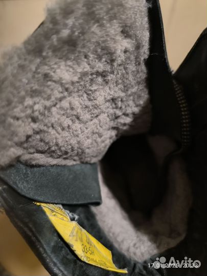 Берцы мужские зимние 43 размер