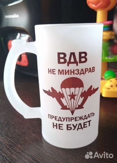 Печать на кружках, бутылках, брелках