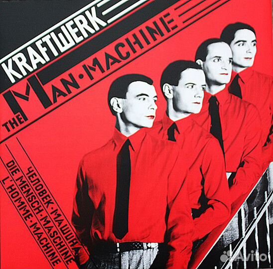 Пластинка Kraftwerk The ManMachine