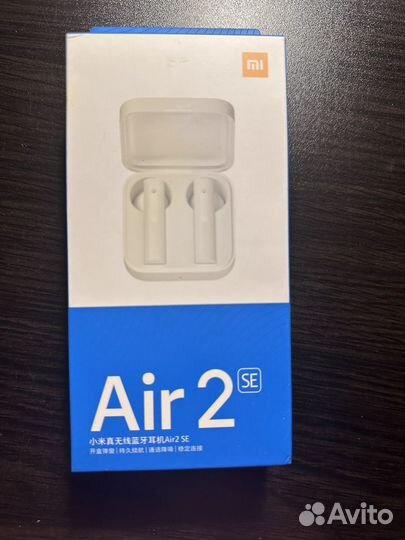 Наушники Xiaomi Mi Air 2 SE