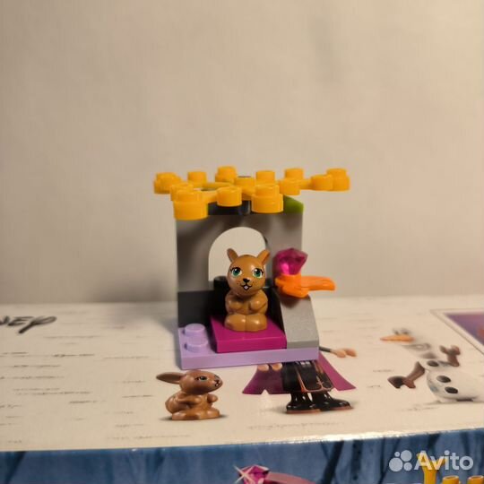 Lego disney 41165