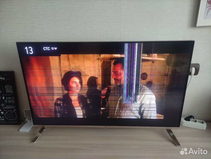 Телевизор LG 42LB671V