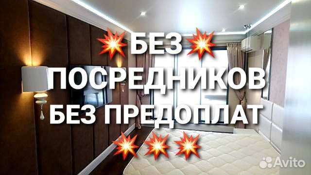 Ремонт квартир, домов, офисов 