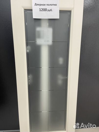 Двери межкомнатные