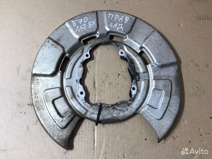 Кожух тормозного диска Bmw X5 E70 N55B30 2011