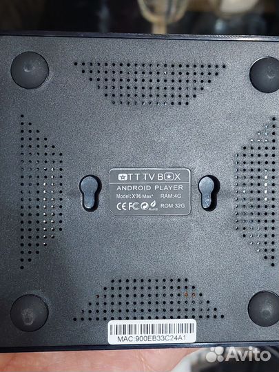 Приставка X96 Max Plus