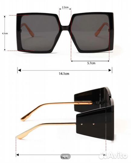 Солнцезащитные очки в квадратной оправе