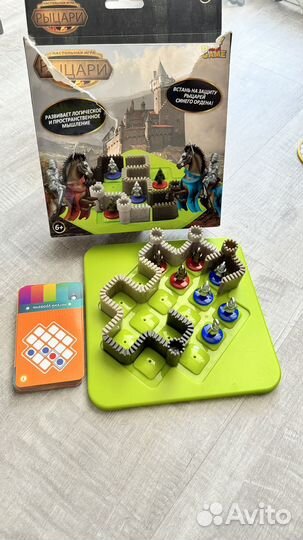 Головоломка 