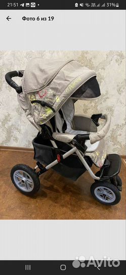 Прогулочная коляска capella