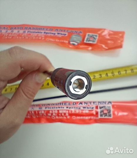 Двухдиапазонная антенна для рации sma-male