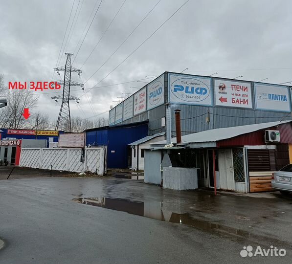 Зеркало для бани прямоугольное можжевельник